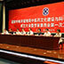 会员：中国中医药出版社