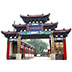 会员：北京伟达中医肿瘤医院