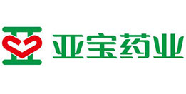 亚宝药业集团股份有限公司
