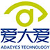 会员：珠海大爱科技有限公司